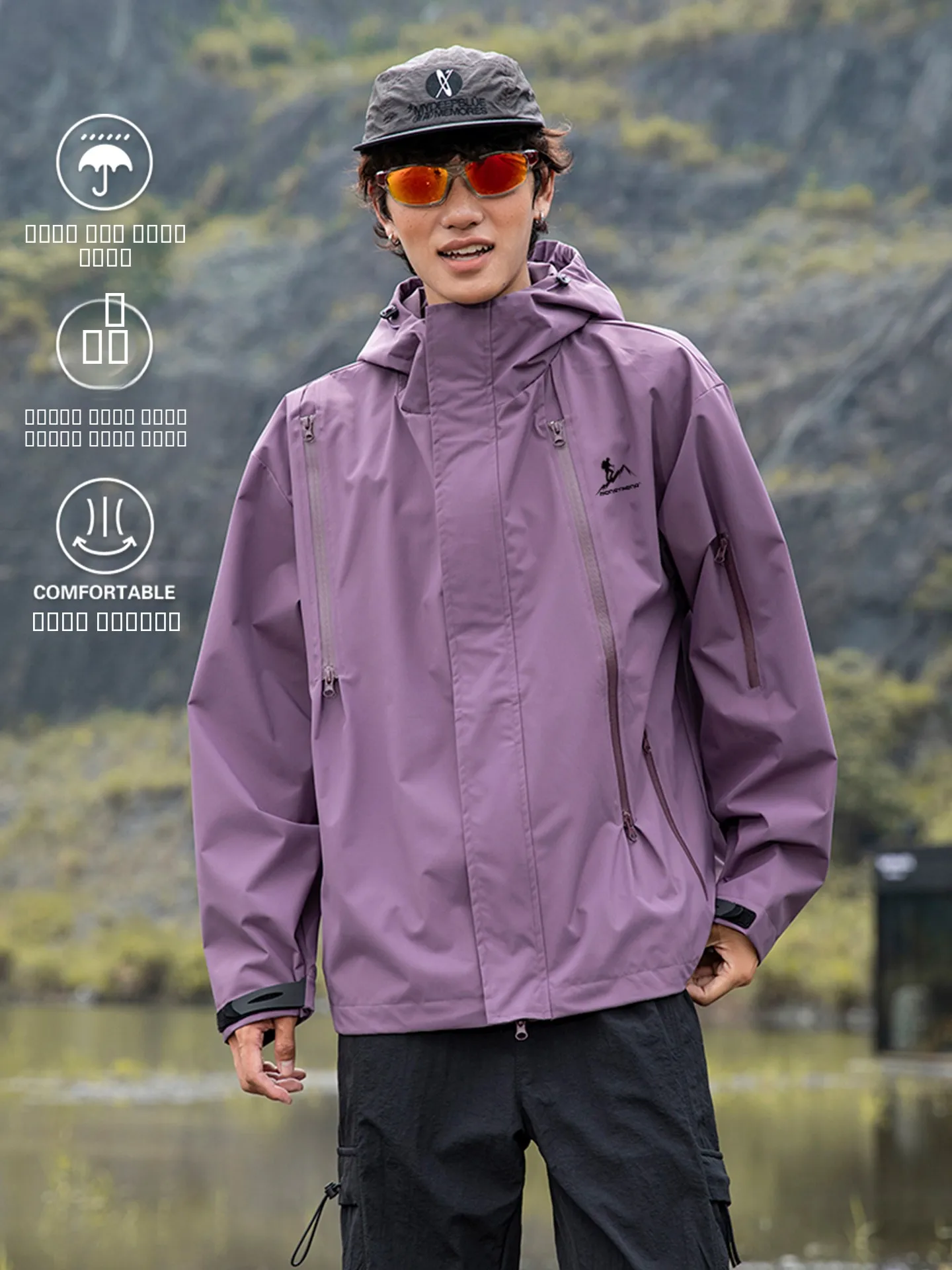 Outdoor Waterproof Windproof Hiking Mountain Climbing into Tibet Jaet Men's Women's Lightweight Tee-Proof Zipper Soft e...
Outdoor Waterproof Windproof Hiking Mountain Climbing into Tibet Jaet Men's Women's Lightweight Tee-Proof Zipper Soft e...
