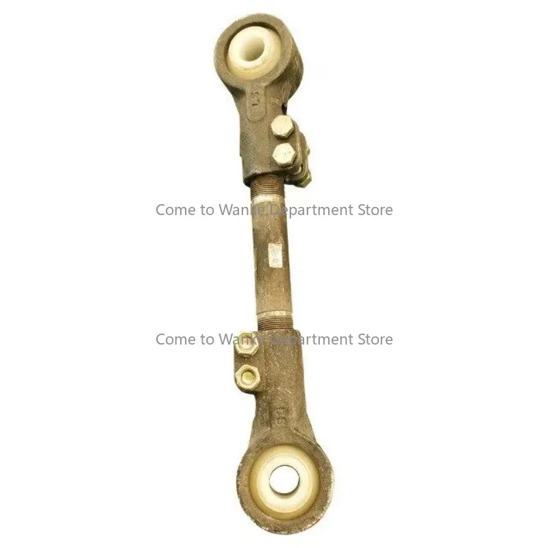 Cheap Torque Arms, Control Arms for Trailer Suspension System 
Cheap Torque Arms, Control Arms for Trailer Suspension System