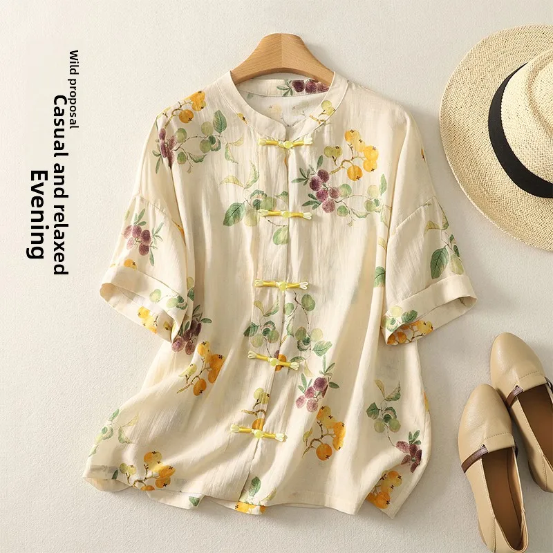 Summer New Loose Printed Shirt Women's Skin-friendly Breathable Sun Protection Button up Slimming Versatile Top Fashion
Summer New Loose Printed Shirt Women's Skin-friendly Breathable Sun Protection Button up Slimming Versatile Top Fashion