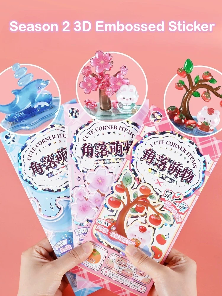 CHUGE Season 2 Cute 3D Embossed Sticker Dolphin with Sakura Tree DIY Desktop Decorative Ornament Stationery School Supplies
CHUGE Season 2 Cute 3D Embossed Sticker Dolphin with Sakura Tree DIY Desktop Decorative Ornament Stationery School Supplies