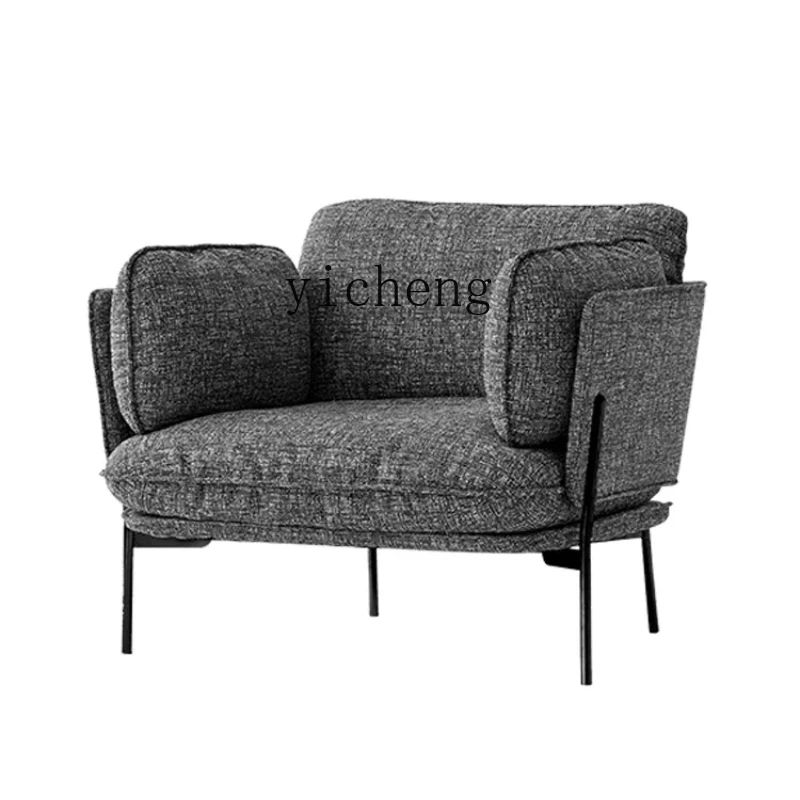 YY leisure chair light luxury single living room Nordic modern minimalist chair balcony sofa
YY leisure chair light luxury single living room Nordic modern minimalist chair balcony sofa