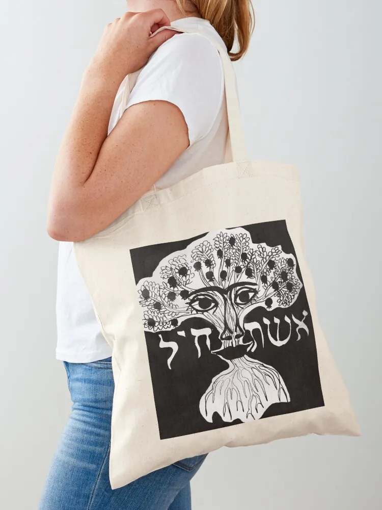 Eishes Chayil (Woman of Valor) Большая сумка Конфетные сумки-тоут женская милая сумка-тоут ручная женская сумка
Eishes Chayil (Woman of Valor) Большая сумка Конфетные сумки-тоут женская милая сумка-тоут ручная женская сумка