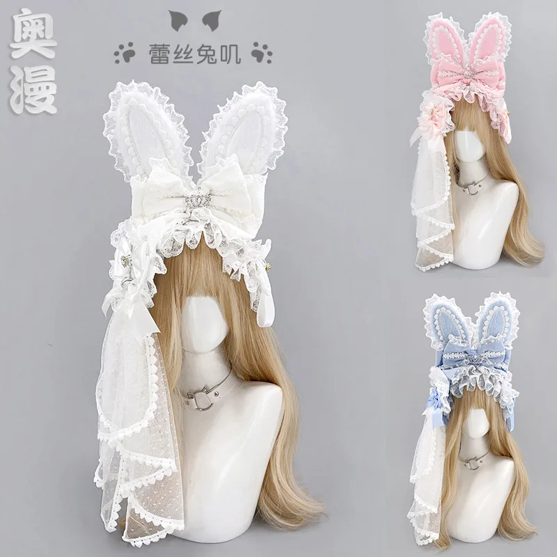 Sweet Lolita Bow Lace Headband Lo Niang Flower Marriage Wind Flower Ball Headgear Plush Rabbit Ears Kc Headband
Sweet Lolita Bow Lace Headband Lo Niang Flower Marriage Wind Flower Ball Headgear Plush Rabbit Ears Kc Headband