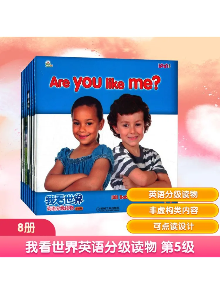 Book-Winshare I See the World Английские выпускные читатели уровня 5, полный, 8 томов 
Book-Winshare I See the World Английские выпускные читатели уровня 5, полный, 8 томов