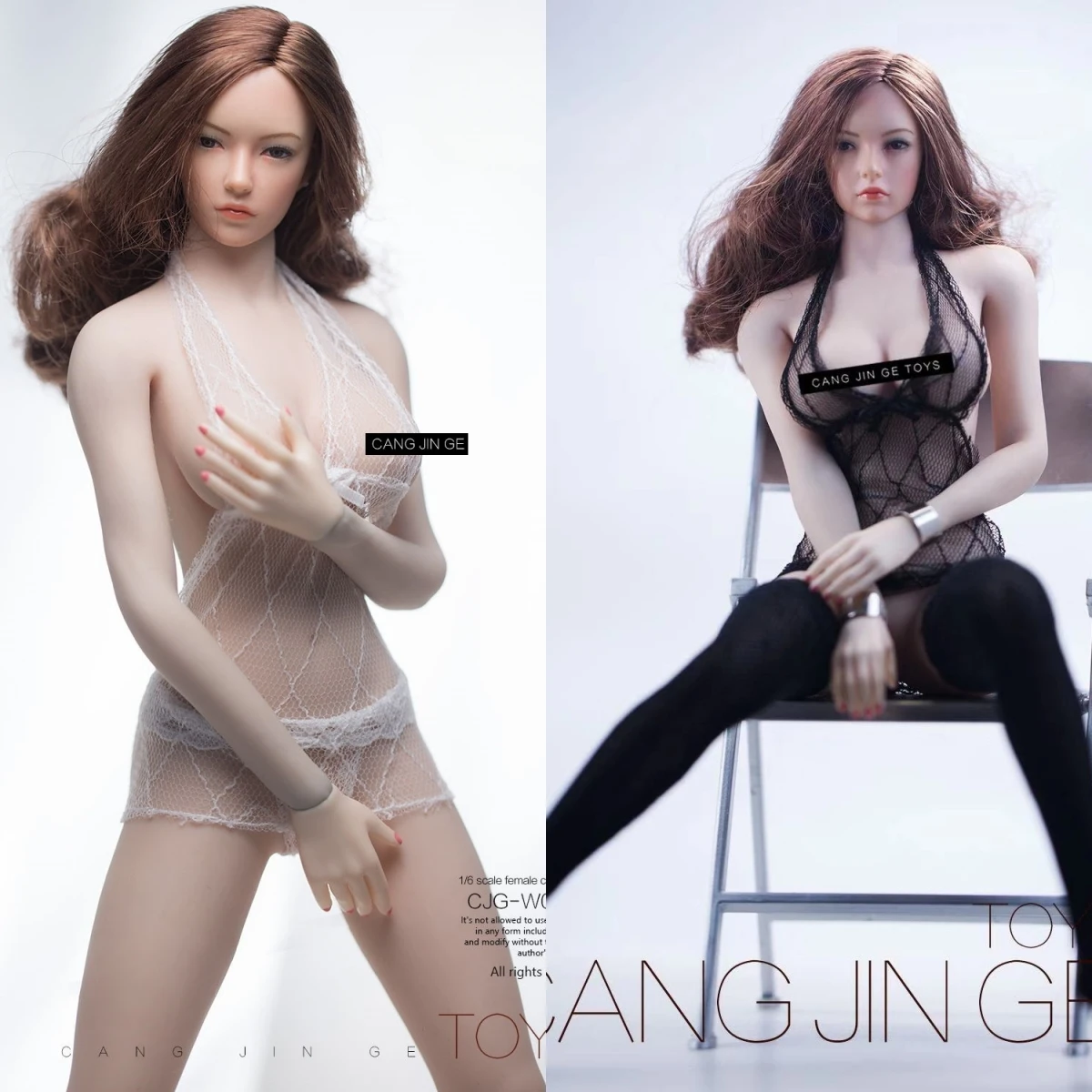 1/6 сетчатый костюм с подвесным воротником, 12 дюймов, аксессуары для фигурок
1/6 сетчатый костюм с подвесным воротником, 12 дюймов, аксессуары для фигурок