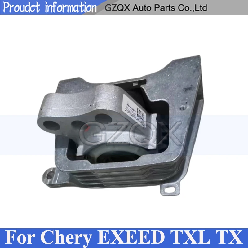CAPQX Right Engine Mount Mounting For EXEED TXL TX Right Suspension Cushion 206000089AD
CAPQX Right Engine Mount Mounting For EXEED TXL TX Right Suspension Cushion 206000089AD