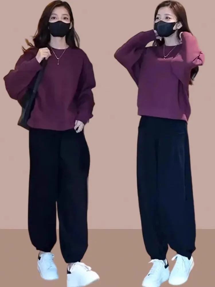 Fashionable Autumn Women's Outfit Sweatshirt Set Large Size Casual Stylish Two-Piece Set round Neck Long Sleeve Polyester Spa...
Fashionable Autumn Women's Outfit Sweatshirt Set Large Size Casual Stylish Two-Piece Set round Neck Long Sleeve Polyester Spa...