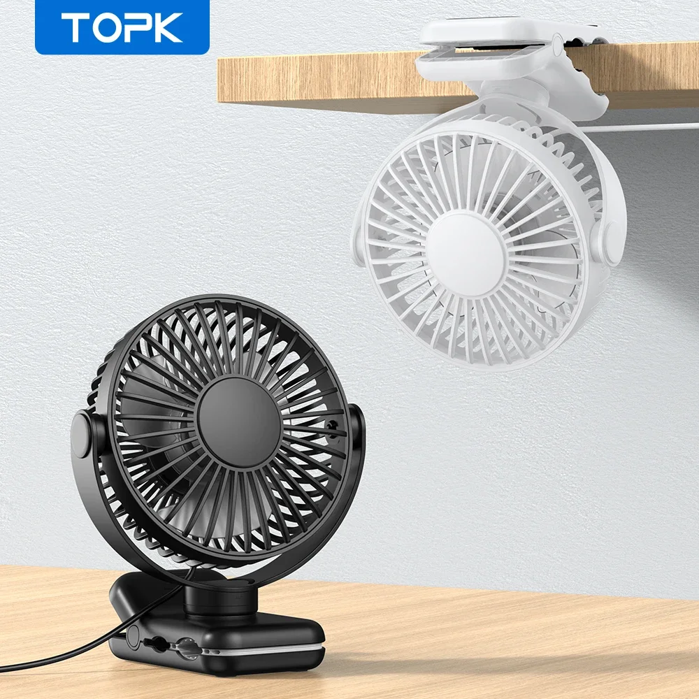 TOPK USB-зажим на настольном вентиляторе, бесщеточный двигатель, мощный воздушный поток, прочный зажим, ультра тихий портативный мини-персональный вентилятор, офис, спальня
TOPK USB-зажим на настольном вентиляторе, бесщеточный двигатель, мощный воздушный поток, прочный зажим, ультра тихий портативный мини-персональный вентилятор, офис, спальня