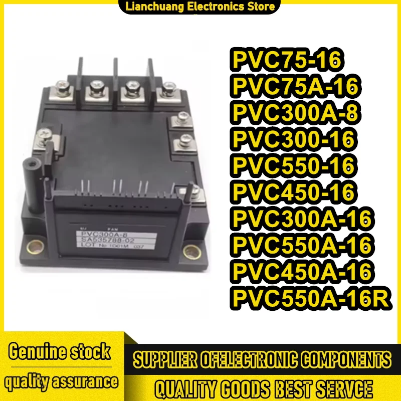 PVC75-16 PVC300-16 PVC550-16 PVC450-16 PVC300A-8 PVC75A-16 PVC550A-16 PVC300A-16 PVC450A-16 PVC550A-16R MODULE in stock
PVC75-16 PVC300-16 PVC550-16 PVC450-16 PVC300A-8 PVC75A-16 PVC550A-16 PVC300A-16 PVC450A-16 PVC550A-16R MODULE in stock