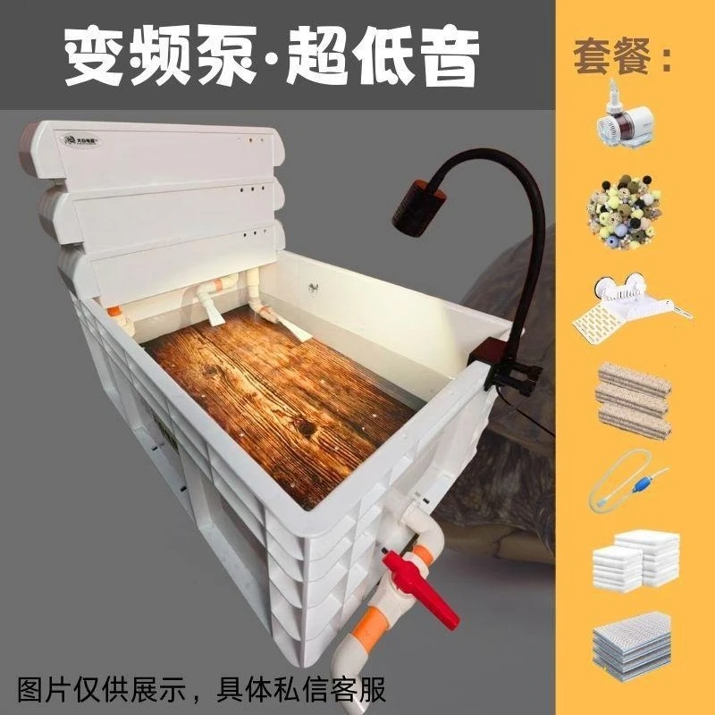 60 size variable frequency water pump box ultra-low noise tank tank turtle tank box
60 size variable frequency water pump box ultra-low noise tank tank turtle tank box