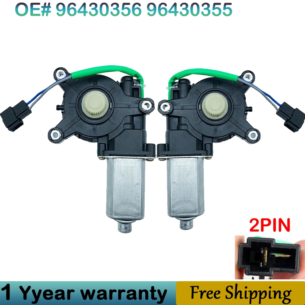 Power Window lifter for Suzuki Verona 04-06 Reno 05-08 For Daewoo Nubira 99-02 Regulator Motor 83430-86Z00 96430355 96430356
Power Window lifter for Suzuki Verona 04-06 Reno 05-08 For Daewoo Nubira 99-02 Regulator Motor 83430-86Z00 96430355 96430356