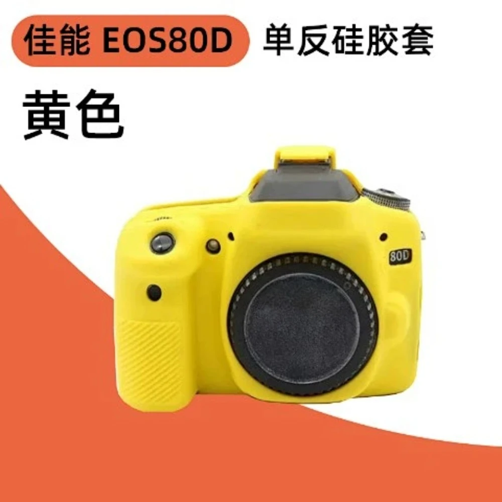 Silicone cover, For Canon 80D SLR camera silicone case, protective Soft Armor Camera Body Case + free tempered film
Silicone cover, For Canon 80D SLR camera silicone case, protective Soft Armor Camera Body Case + free tempered film