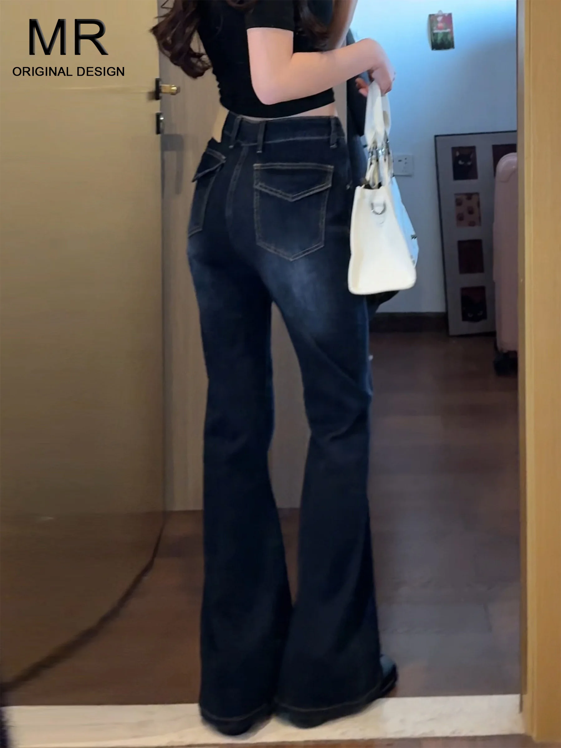 American Style Retro Hot Girl Micro Flared Jeans Women's New Summer Small Size Floor Length High Waist Hoof Flared Pants
American Style Retro Hot Girl Micro Flared Jeans Women's New Summer Small Size Floor Length High Waist Hoof Flared Pants