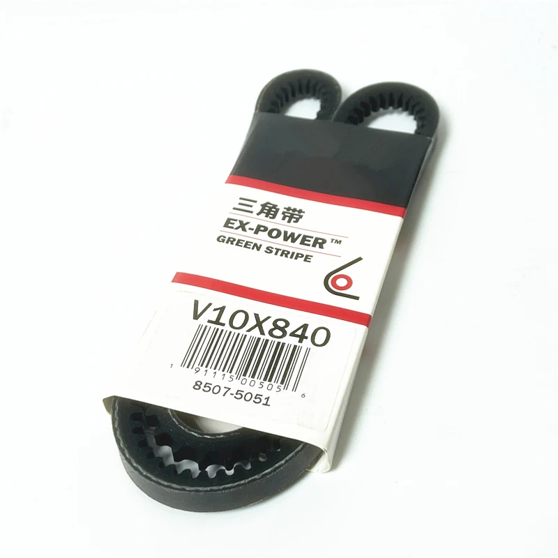 V10X1495 V10X1515 V10X1530 V10X1545 V10X1555 V10X1565 V10X1580 V10X1595 V10X1855 V10X1870 Car Engine Air Conditioning USA V Belt
V10X1495 V10X1515 V10X1530 V10X1545 V10X1555 V10X1565 V10X1580 V10X1595 V10X1855 V10X1870 Car Engine Air Conditioning USA V Belt