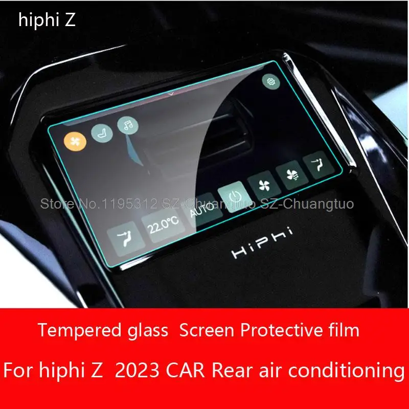Защитная пленка для экрана из закаленного стекла для hiphi Z 2023 автомобильная пленка для кондиционирования воздуха с защитой от царапин
Защитная пленка для экрана из закаленного стекла для hiphi Z 2023 автомобильная пленка для кондиционирования воздуха с защитой от царапин