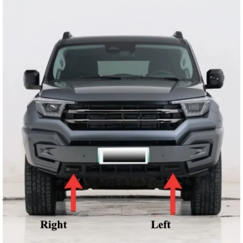 Оригинальный 1 шт. левый и правый передний бампер, нижняя защита, декоративная крышка для Great Wall Tank 400
Оригинальный 1 шт. левый и правый передний бампер, нижняя защита, декоративная крышка для Great Wall Tank 400