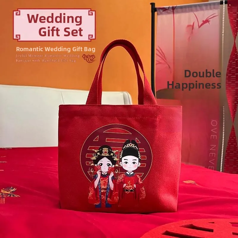 Red Wedding Canvas Handbag Women's New 2026 Elegant Clutch Bag for Banquet Celebration Chinese Style Medium Size Shoulder Bag
Red Wedding Canvas Handbag Women's New 2026 Elegant Clutch Bag for Banquet Celebration Chinese Style Medium Size Shoulder Bag