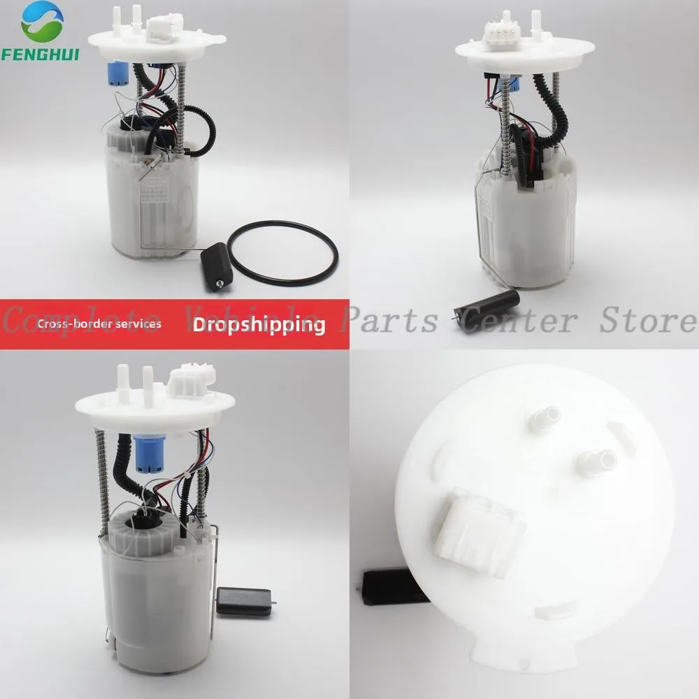 13589775 13506856 13575905 13585385 For Chevrolet Le Chi 
13589775 13506856 13575905 13585385 For Chevrolet Le Chi