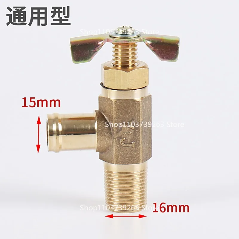 Suitable for Excavator Accessories Doosan Daewoo DH55 130 150 220 225 300-7-9 Warm Air Switch Warm Air Valve
Suitable for Excavator Accessories Doosan Daewoo DH55 130 150 220 225 300-7-9 Warm Air Switch Warm Air Valve