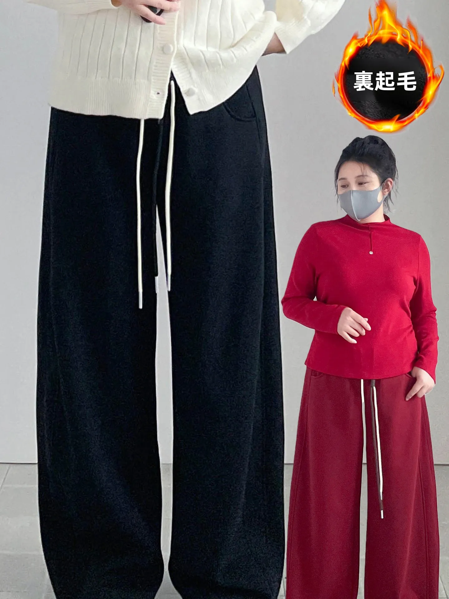plus Size Women's Fleece Lined Thickened Bent Knife Pants High Waist Loose Slimming Long Trousers for Tall Ladies Winter Casu...
plus Size Women's Fleece Lined Thickened Bent Knife Pants High Waist Loose Slimming Long Trousers for Tall Ladies Winter Casu...