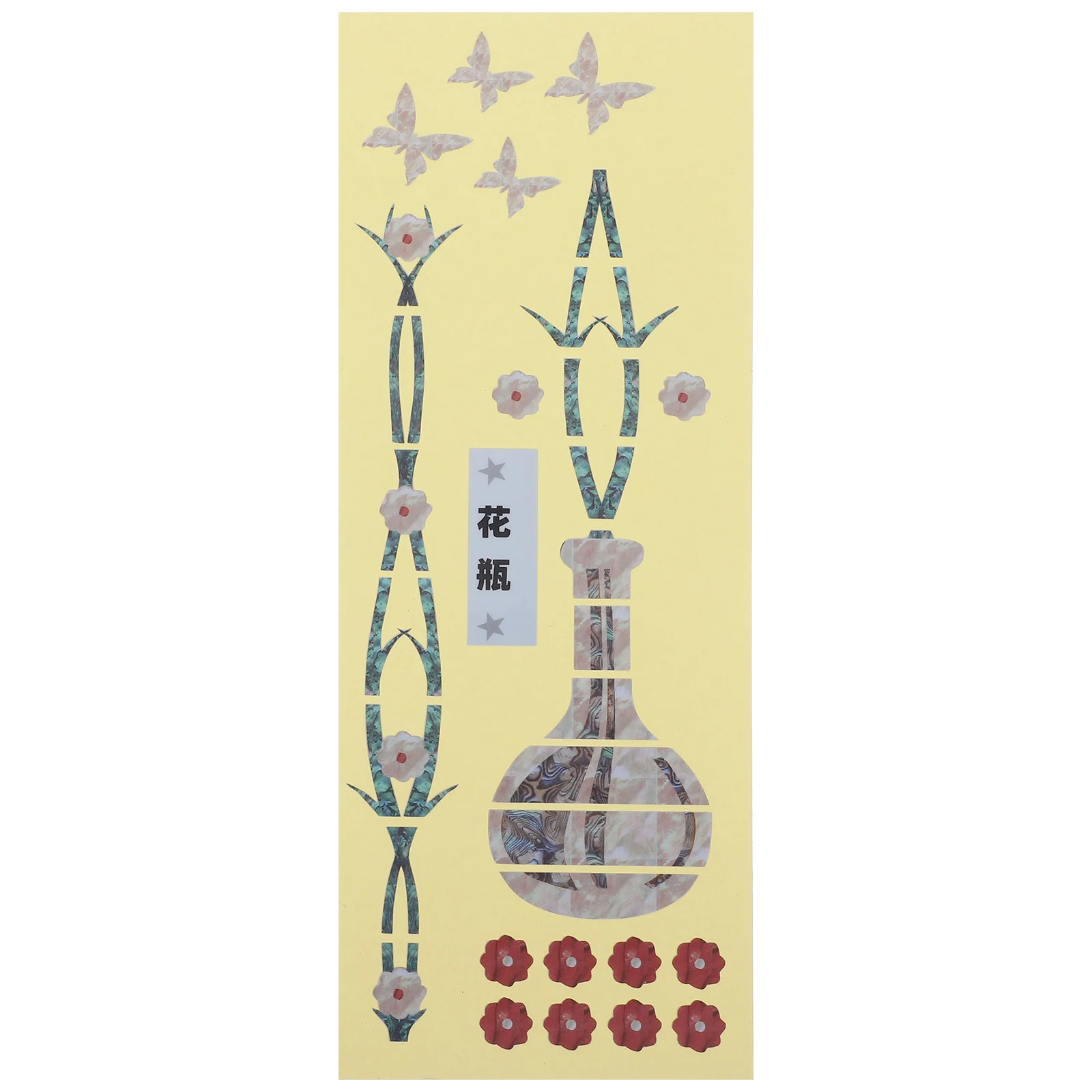Delicate Pattern Guitar Headstock Self-Adhesive Sticker Electric Acoustic Musical Instrument Decorative Patch Decal
Delicate Pattern Guitar Headstock Self-Adhesive Sticker Electric Acoustic Musical Instrument Decorative Patch Decal