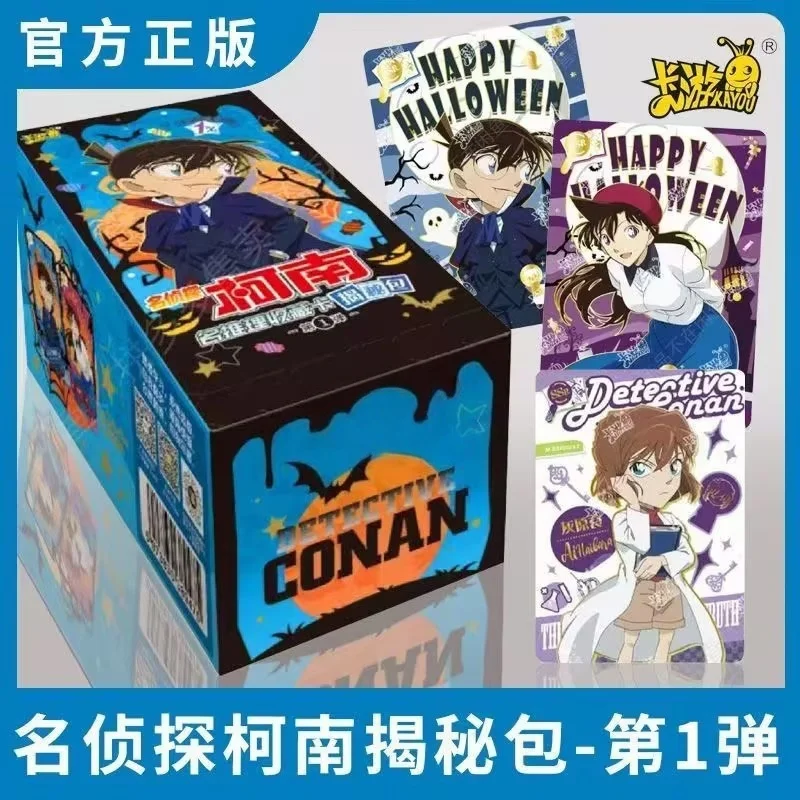 Kayou Official Genuine Detective Conan Cards Mystery Reveal Pack Wave 1 with Rare GSR Cards, Edogawa Conan Peripheral Blind Box
Kayou Official Genuine Detective Conan Cards Mystery Reveal Pack Wave 1 with Rare GSR Cards, Edogawa Conan Peripheral Blind Box