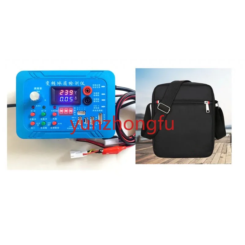 220/110V English Version Refrigerator Compressor Inverter Board Tester Pulse Solenoid Valve Inverter Refrigerator Test Universal
220/110V English Version Refrigerator Compressor Inverter Board Tester Pulse Solenoid Valve Inverter Refrigerator Test Universal