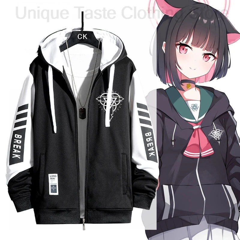 Blue Archive Zipper Hoodie Kyoyama Kazusa Same Cartoon Hoodies Jacket Coat Men Women Harajuku Fashion Autumn Winter Sweatshirt
Blue Archive Zipper Hoodie Kyoyama Kazusa Same Cartoon Hoodies Jacket Coat Men Women Harajuku Fashion Autumn Winter Sweatshirt