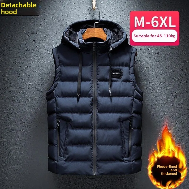 Мужской пуховый жилет, осенне-зимний новый Sle Faionable, корейская версия, хлопковое пальто-туэт, цвет на молнии, прямой подол
Мужской пуховый жилет, осенне-зимний новый Sle Faionable, корейская версия, хлопковое пальто-туэт, цвет на молнии, прямой подол