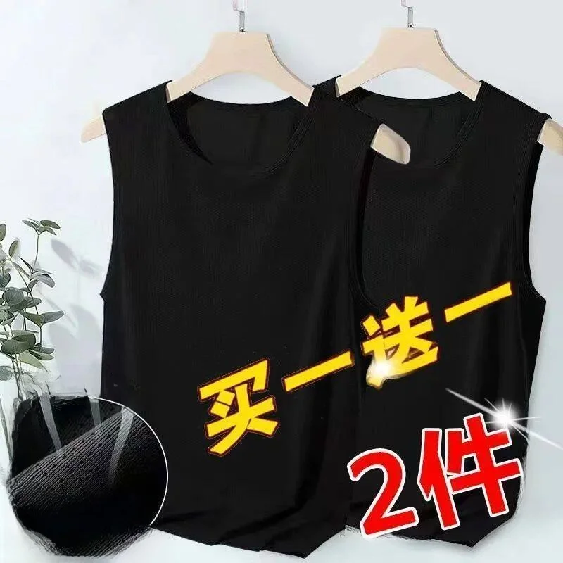 Ultra-Thin Ice Silk Vest Quick-Drying Men's Summer Breathable Loose Sleeveless T-Shirt Sporty Innerwear round Neck Casual Top
Ultra-Thin Ice Silk Vest Quick-Drying Men's Summer Breathable Loose Sleeveless T-Shirt Sporty Innerwear round Neck Casual Top