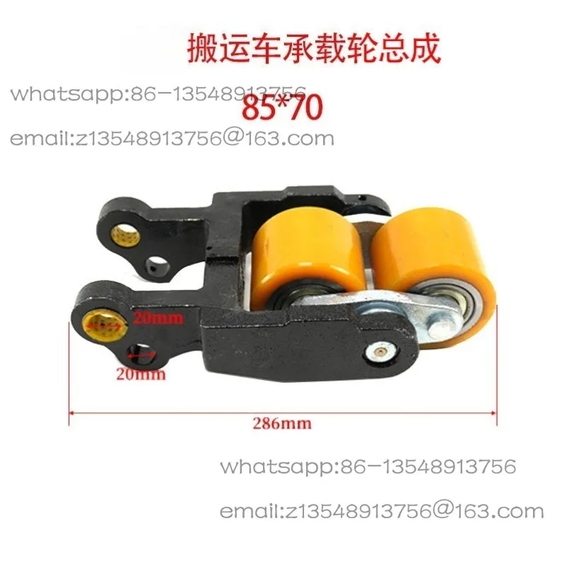 Electric Forklift Load-bearing Wheel Assembly Pallet Truck Stacker Wheel Forklift Accessories
Electric Forklift Load-bearing Wheel Assembly Pallet Truck Stacker Wheel Forklift Accessories