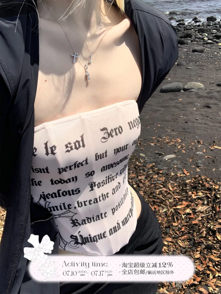 Hot Girl Letter Print Fishbone Strapless Top Women's Slim Fit Polyester Spandex Blend Original Design Summer Fashion
Hot Girl Letter Print Fishbone Strapless Top Women's Slim Fit Polyester Spandex Blend Original Design Summer Fashion