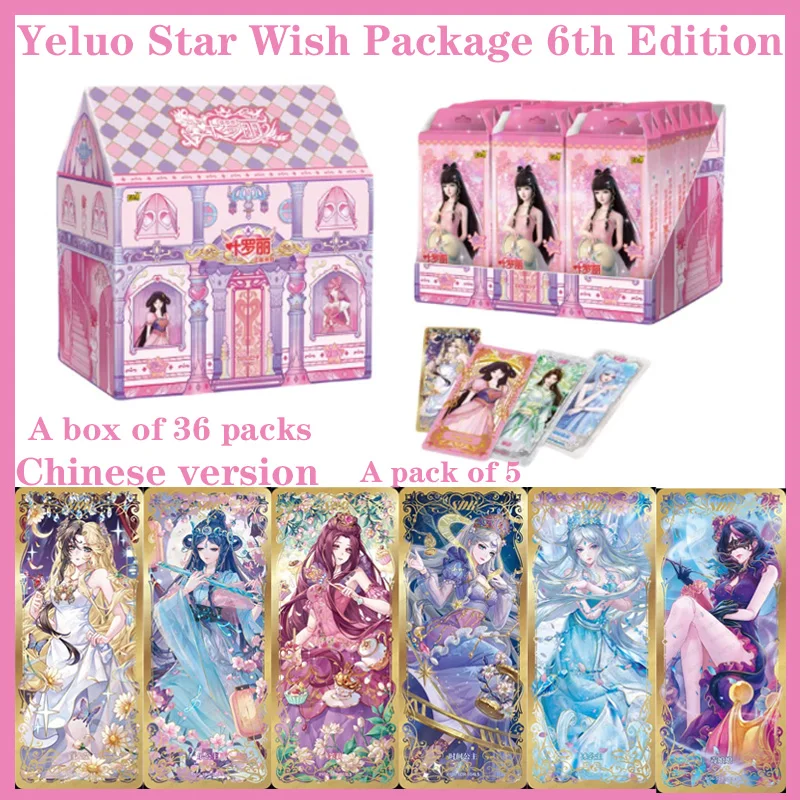 Новый набор Yeluo Star Wish, 6-е издание: Бай Гуаньин, SDR PRINCES, Elf Dream, Tales of Fairies — коллекционные аниме-карточки в слепой коробке, подарок для детей
Новый набор Yeluo Star Wish, 6-е издание: Бай Гуаньин, SDR PRINCES, Elf Dream, Tales of Fairies — коллекционные аниме-карточки в слепой коробке, подарок для детей