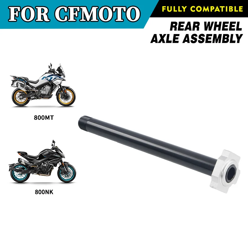 For CFMOTO 800MT 800NK Rear Wheel Axle Assembly CF800 NK800 Motorcycle Accessories Original Parts
For CFMOTO 800MT 800NK Rear Wheel Axle Assembly CF800 NK800 Motorcycle Accessories Original Parts