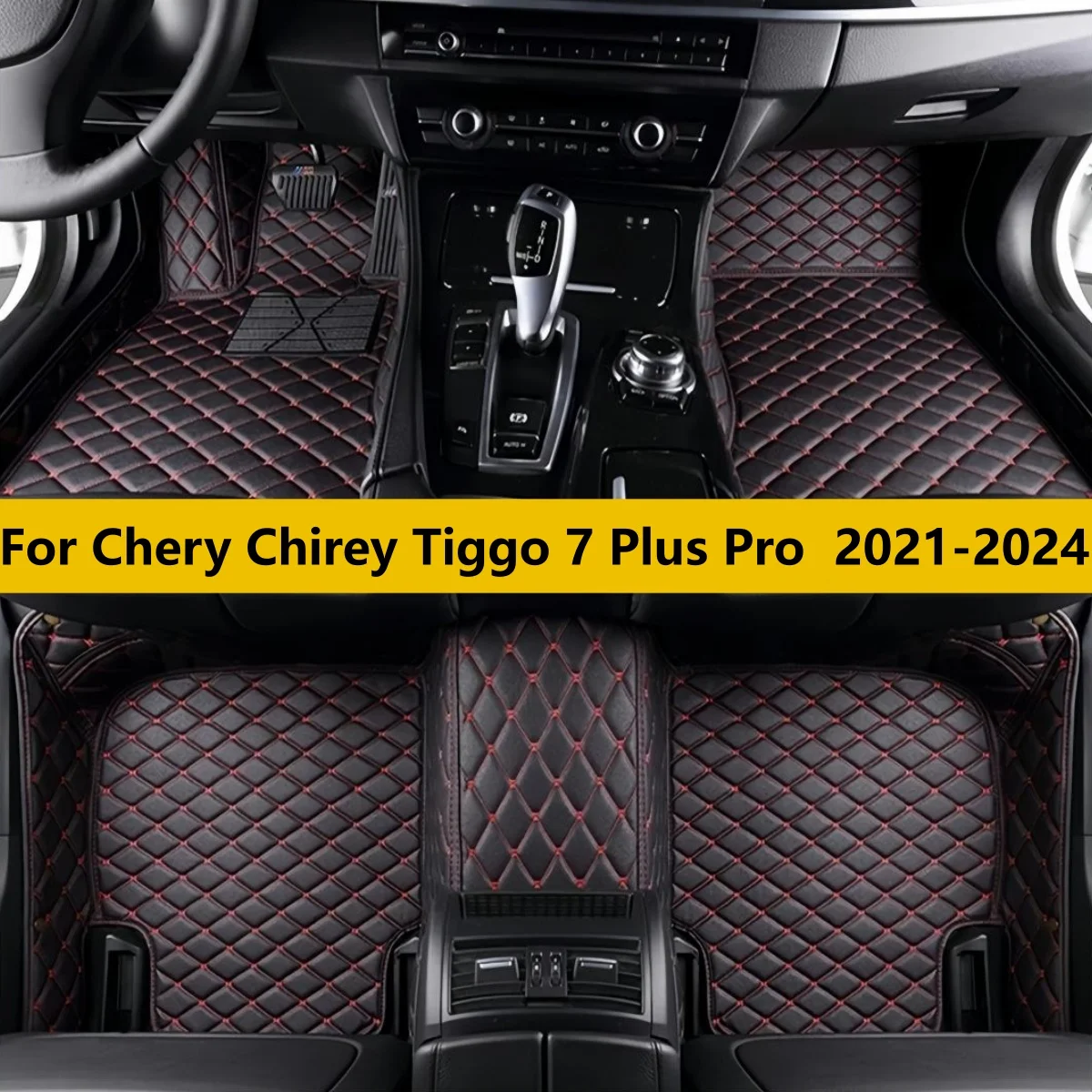 Custom Car Floor Mats For Chery Chirey Tiggo 7 Plus Pro DR 6.0 2021 2022 2023 2024 Floor Mats for Car Men Women Car Accessories
Custom Car Floor Mats For Chery Chirey Tiggo 7 Plus Pro DR 6.0 2021 2022 2023 2024 Floor Mats for Car Men Women Car Accessories