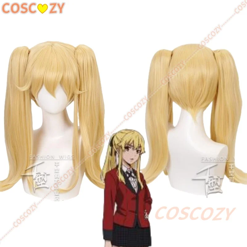 Mary Saotome Wig Women Golden Wig Cosplay Anime Cosplay Wigs Heat Resistant Synthetic Wigs Cosplay
Mary Saotome Wig Women Golden Wig Cosplay Anime Cosplay Wigs Heat Resistant Synthetic Wigs Cosplay
