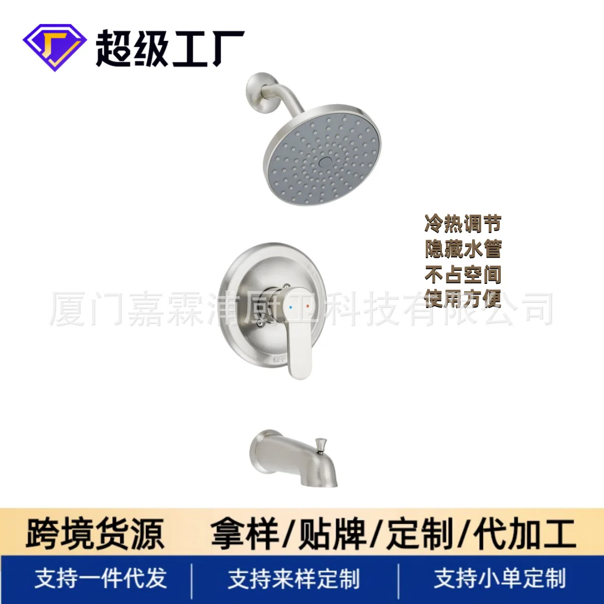 Трансграничный проект отеля Скрытый набор Европейский и американский отель Набор из трех частей Предварительно встроенный настенный набор 
Трансграничный проект отеля Скрытый набор Европейский и американский отель Набор из трех частей Предварительно встроенный настенный набор