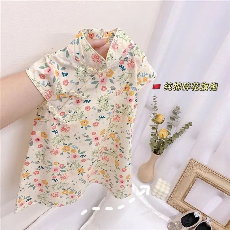 ZLYM-Pure Cotton Girls' Floral Stylish Short Sleeve Dress Chinese Style Children's Improved Cheongsam Baby Tang Suit Dress
ZLYM-Pure Cotton Girls' Floral Stylish Short Sleeve Dress Chinese Style Children's Improved Cheongsam Baby Tang Suit Dress