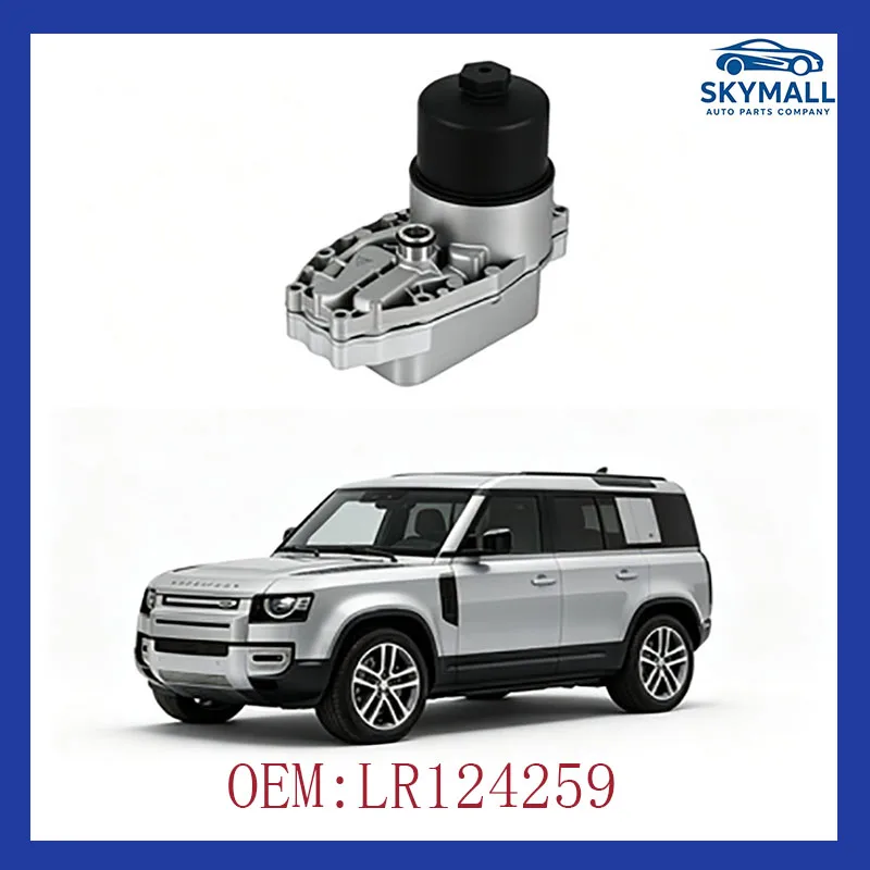 LR124259 For Land Rover 3.0L TDV6 SDV6 GEN2 Oil Filter Housing Assembly With Coole Car Accessories r
LR124259 For Land Rover 3.0L TDV6 SDV6 GEN2 Oil Filter Housing Assembly With Coole Car Accessories r