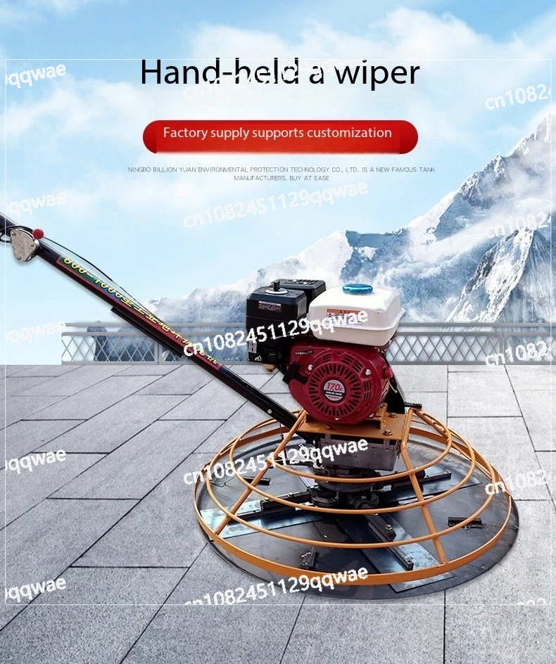 Electric and Manual Cement Floor PolisherFinisher Power Trowel Product
Electric and Manual Cement Floor PolisherFinisher Power Trowel Product