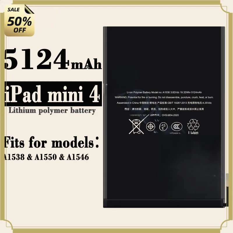 High-quality A1538/A1550 for IPad Mini 4 Tablet Battery High Quality High Capacity Battery Replacement Bateria Grade A Cell
High-quality A1538/A1550 for IPad Mini 4 Tablet Battery High Quality High Capacity Battery Replacement Bateria Grade A Cell