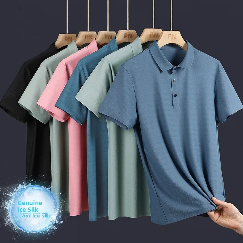 Men's Summer Short Sleeve Ice Silk Shirt Thin Breathable Quick Dry Pure Color Business Top Lightweight Yang Jing Shirt
Men's Summer Short Sleeve Ice Silk Shirt Thin Breathable Quick Dry Pure Color Business Top Lightweight Yang Jing Shirt