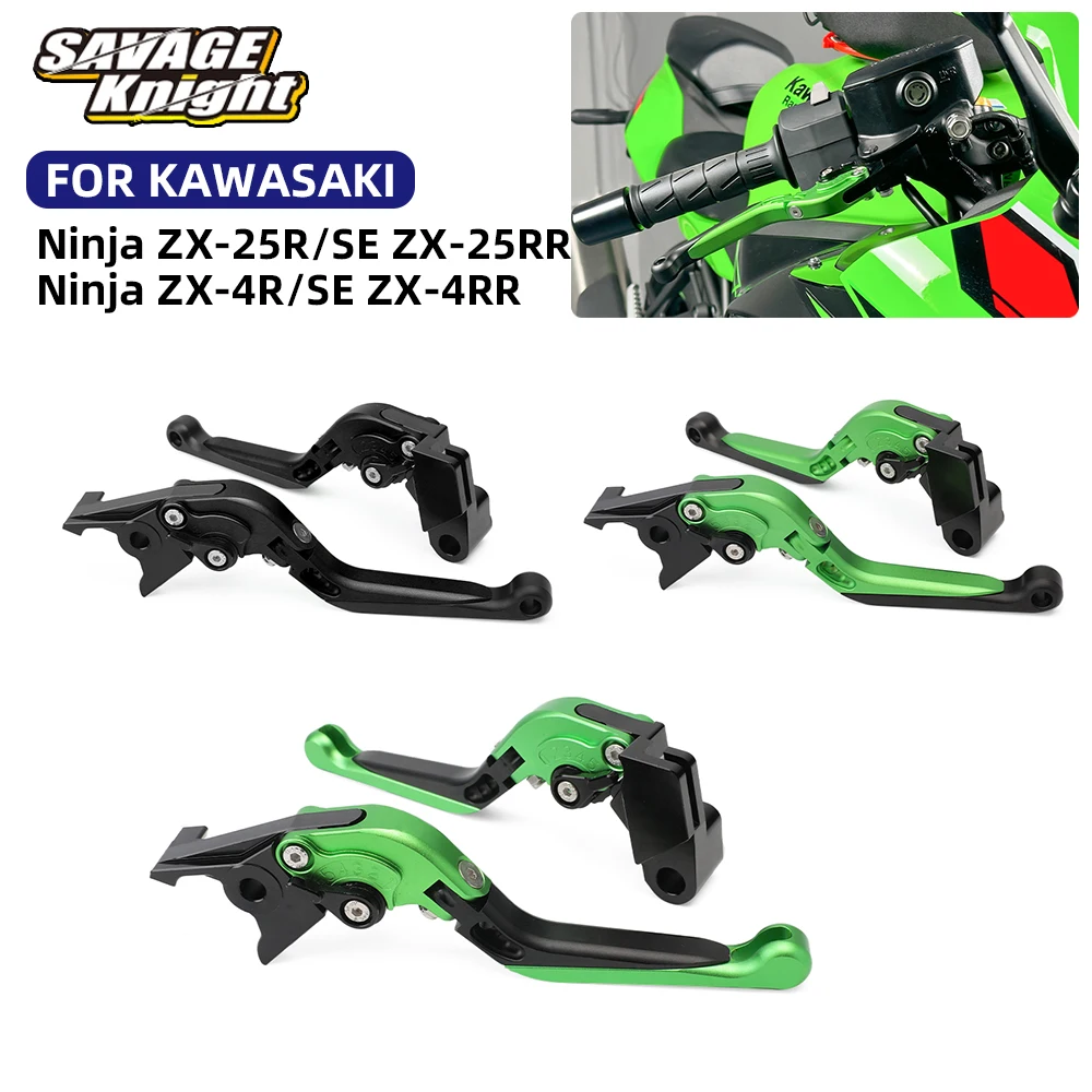 Складной тормозной рычаг сцепления ZX4R 2026, регулируемая выдвижная тормозная ручка для мотоцикла KAWASAKI NINJA ZX-4R ZX4RR ZX-25R ZX25RR
Складной тормозной рычаг сцепления ZX4R 2026, регулируемая выдвижная тормозная ручка для мотоцикла KAWASAKI NINJA ZX-4R ZX4RR ZX-25R ZX25RR