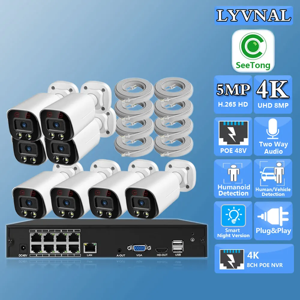 Seetong B912T 8CH 4K 8MP IP-камера безопасности PoE Система двустороннего аудио ИК/цветного ночного видения 4K 8CH POE NVR Комплект Plug And Play
Seetong B912T 8CH 4K 8MP IP-камера безопасности PoE Система двустороннего аудио ИК/цветного ночного видения 4K 8CH POE NVR Комплект Plug And Play