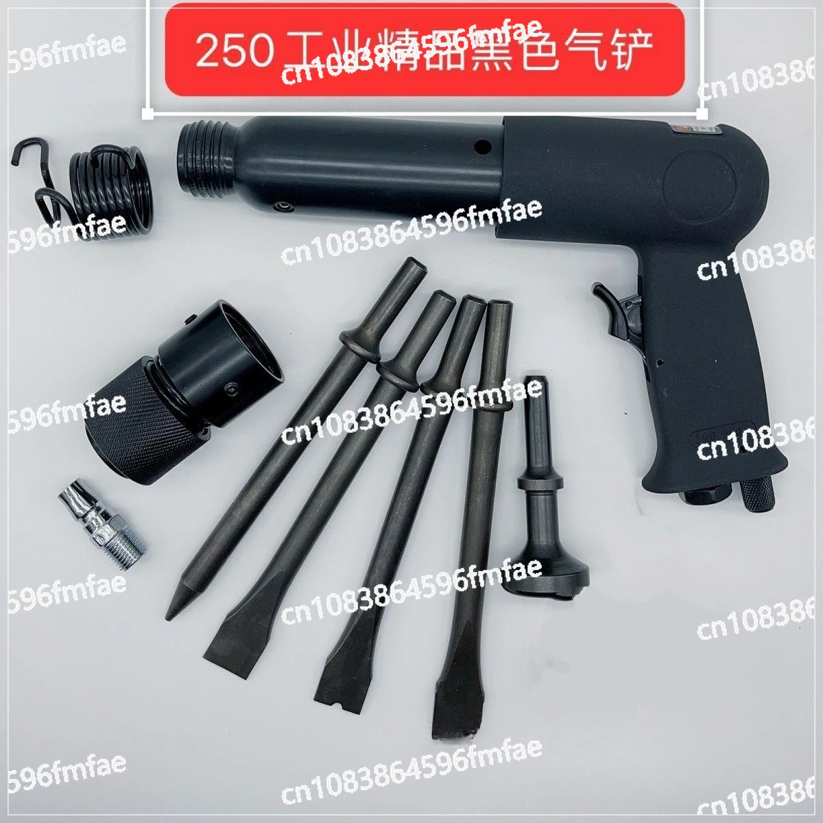 Strong Impact Multi-purpose Pneumatic Rust Removal Machine, Multifunctional Pneumatic Hammer, Pneumatic Shovel
Strong Impact Multi-purpose Pneumatic Rust Removal Machine, Multifunctional Pneumatic Hammer, Pneumatic Shovel