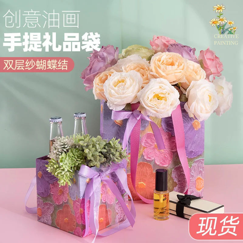 Customized. Oversized Square Bag Flower Bag Teacher's Day Square Tote Bag Birthday Party Favor Paper Bag
Customized. Oversized Square Bag Flower Bag Teacher's Day Square Tote Bag Birthday Party Favor Paper Bag