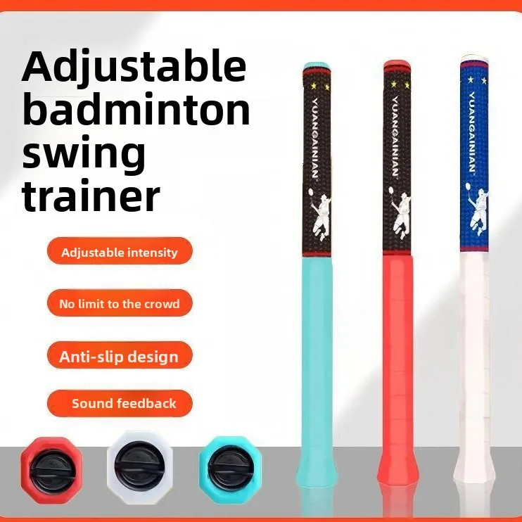 Новый силовой тренажер для бадминтона, тренажер для укрепления силы и правильной осанки
Новый силовой тренажер для бадминтона, тренажер для укрепления силы и правильной осанки