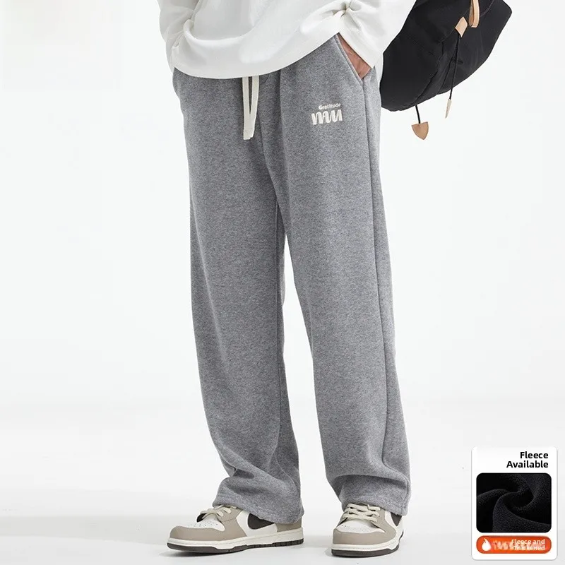 Japanese Sle Knitted Men's Casual Pants Fce Lined Sports Thi Straight Leg Loose Fit Autumn Winter Large Size Embroidery
Japanese Sle Knitted Men's Casual Pants Fce Lined Sports Thi Straight Leg Loose Fit Autumn Winter Large Size Embroidery