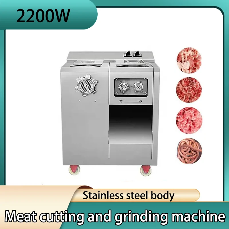 Electric Industrial Freezing Meat Grinder Commercial Stainless Steel Meat Cutter
Electric Industrial Freezing Meat Grinder Commercial Stainless Steel Meat Cutter
