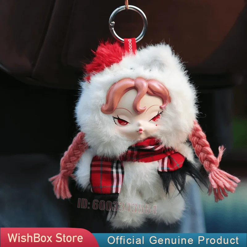DODO NAMI Heat Wave Series Blind Box Vinyl Plush Cut Anime Figure Pendant Bag Keychain Decoration Mystery Box Toy Gift
DODO NAMI Heat Wave Series Blind Box Vinyl Plush Cut Anime Figure Pendant Bag Keychain Decoration Mystery Box Toy Gift